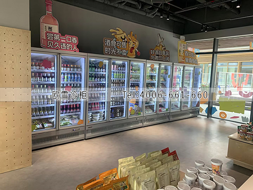 超市冷柜.jpg