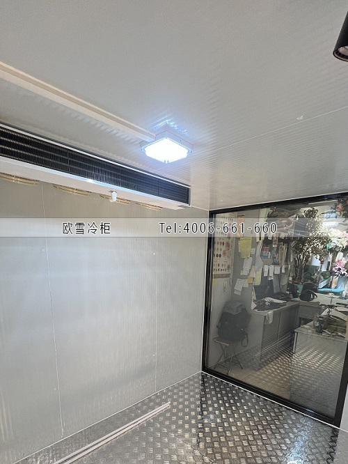玻璃花房保鮮冷庫.jpg