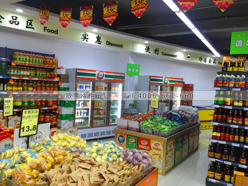 A319上海市松江區(qū)惠佰鮮超市飲料展示柜