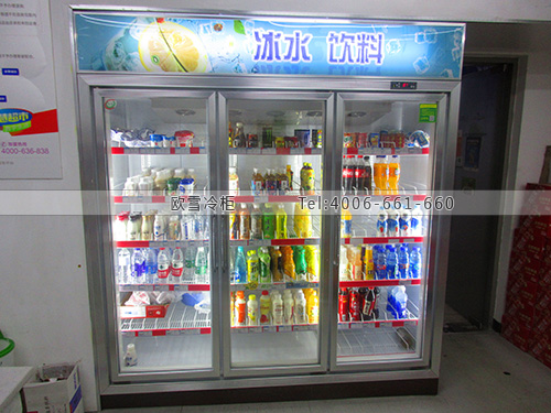 A372重慶市渝中區(qū)微客小店便利店冷藏柜