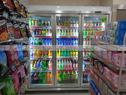 A382北京市大興區(qū)興和優(yōu)購便利店冷藏柜
