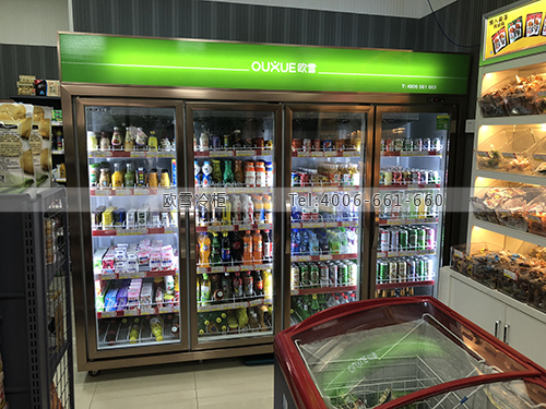 A377江西省南昌市紅谷灘新區(qū)懶人部落線下體驗(yàn)店