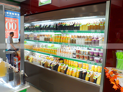 B047廣州越秀公園前地鐵鴻福堂超市立式飲料冷藏展示柜