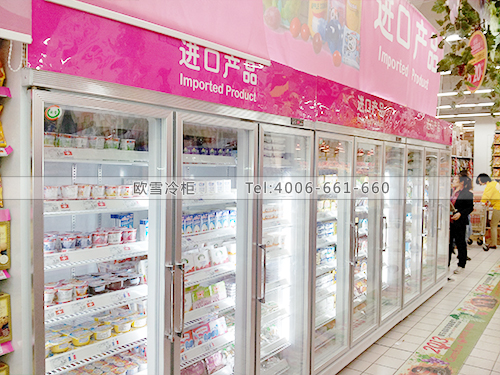 B160深圳福田家樂(lè)福超市冷柜冰柜超市冷藏保鮮柜