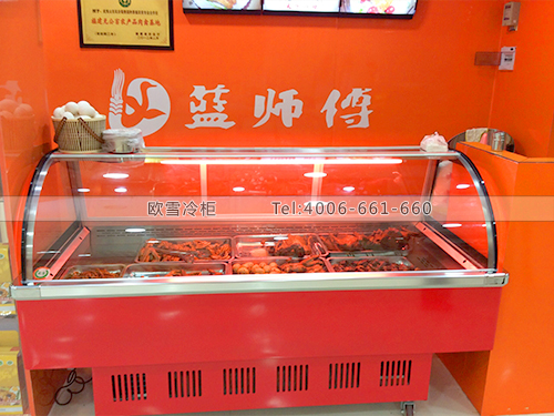 B329福建廈門海滄新華都購(gòu)物廣場(chǎng)熟食冷藏展示柜