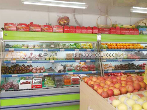 B332福建福州香峰果蔬保鮮展示柜