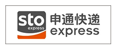 申通快遞