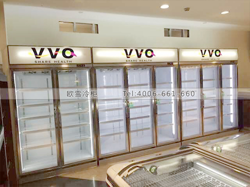 B456北京海淀翠微大廈VVO進口食品超市冷柜