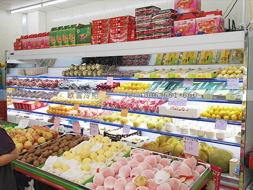 B438上海松江果鮮源果品行水果保鮮冷藏展示柜