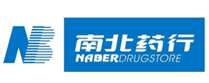 南北藥行