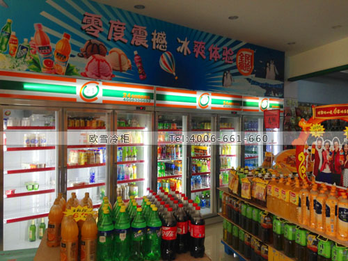 B565福建省廈門市集美區(qū)嘉榮盛連鎖超市