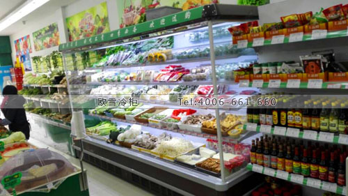 B707湖北省黃岡市麻城市香農(nóng)果蔬超市保鮮柜