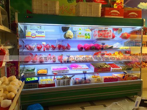 B761浙江省湖州市織里鎮(zhèn)好再來超市水果保鮮柜