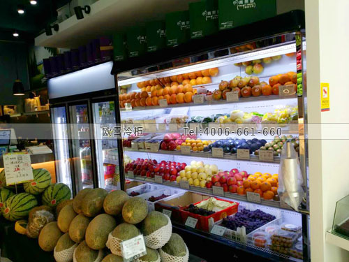 B892湖南省長(zhǎng)沙市芙蓉區(qū)fruit of love保鮮展示柜