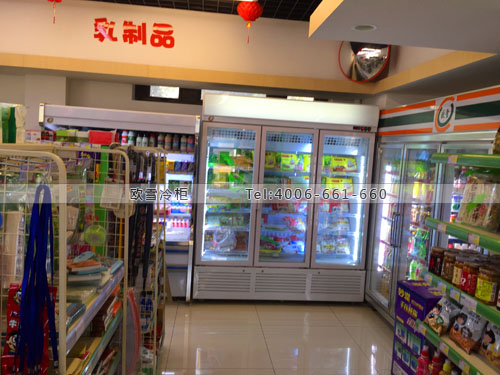 B822江蘇省蘇州市吳中區(qū)城市生活便利超市冷柜