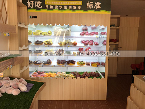 B893江西省南昌市新建區(qū)百果匯保鮮風(fēng)幕柜