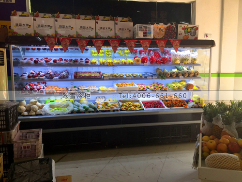 B834湖北省天門市蔬果直銷中心保鮮展示柜