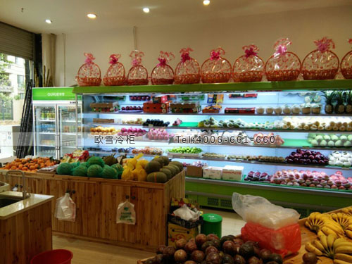 B767廣西省南寧市青秀區(qū)四季鮮果店保鮮展示柜