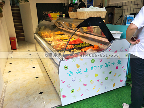 B899浙江省杭州市江干區(qū)29Fruits水果保鮮展示柜