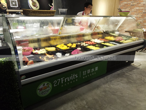 B830廣東省深圳市南山區(qū)27Fruits甘草水果冷藏柜