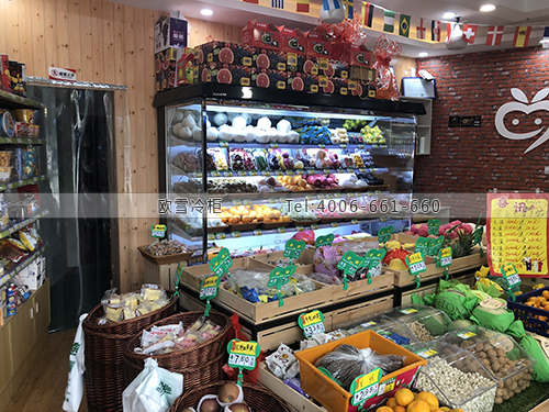 B988江西省吉安市新干縣鮮奈兒水果保鮮展示柜