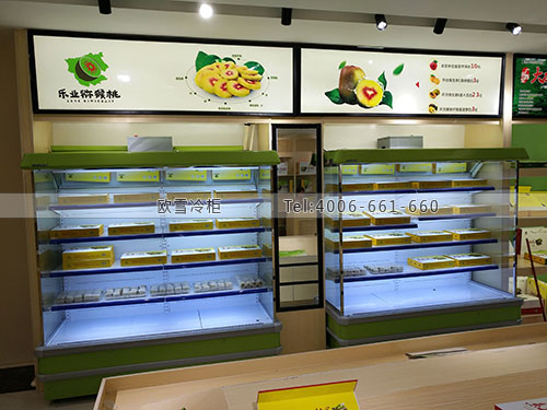 B977廣西省百色市樂業(yè)紅心獼猴桃保鮮展示柜