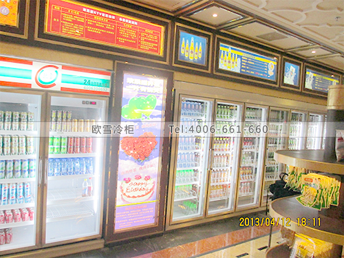 C021深圳寶安體育場(chǎng)歡樂(lè)頌連鎖KTV啤酒飲料展示冷柜冰柜