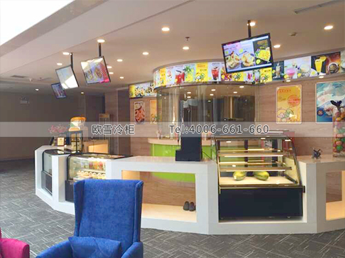 C044北京朝陽摩力圣匯溫泉會館蛋糕展示冷柜冰柜