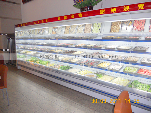 E002東莞黃江尚本自助式火鍋餐廳保鮮冰柜