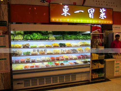 E117上海市松江區(qū)東一冒菜麻辣燙點(diǎn)菜柜