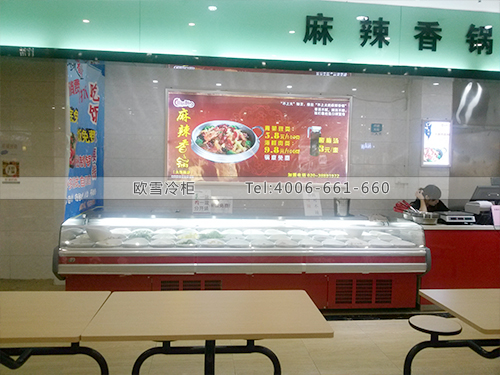 E062廣州泰豐廣場麻辣香鍋冷柜
