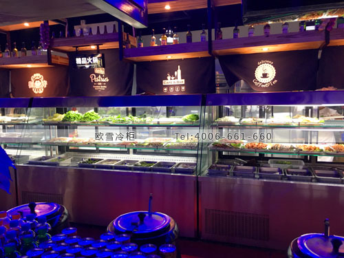E123四川省內(nèi)江市重口味火鍋冷藏展示柜