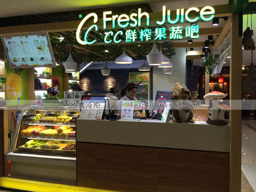 E147廣東省深圳市福田區(qū)華強北茂業(yè)百貨CC鮮榨果蔬吧