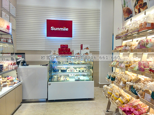 F065福建廈門sunmile蛋糕店冷柜冰柜