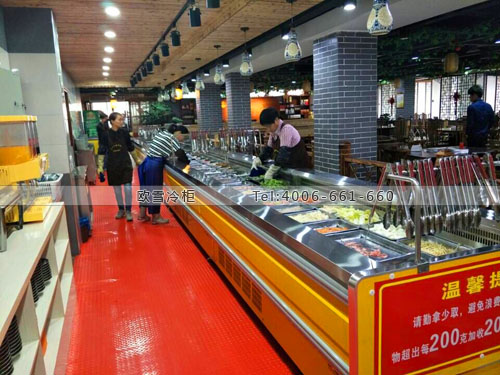 E140浙江省麗水市海鮮肥牛自助火鍋城冷藏展示柜