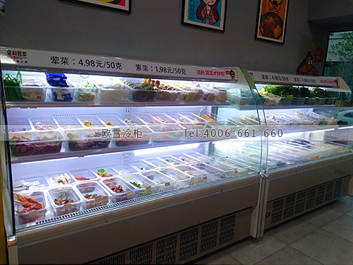 E178江蘇省蘇州市昆山市皇叔冒菜冷藏柜