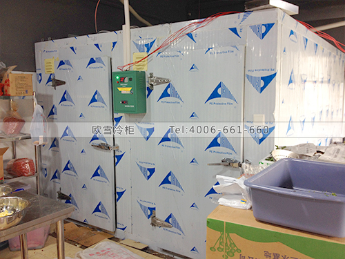 I020湖南長(zhǎng)沙撈翻天自助火鍋食品冷藏庫(kù)