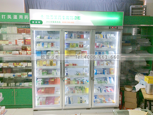 H034湖南長(zhǎng)沙某大藥房藥品柜