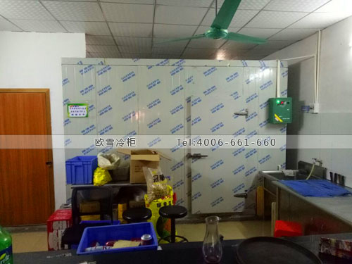 I089廣東省東莞市茶山鎮(zhèn)盛世都會(huì)小型冷庫(kù)