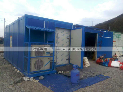 I082浙江省舟山市岱山縣天祺貿(mào)易冷藏庫(kù)
