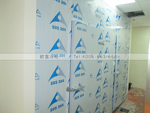 I033廣西南寧小肥羊冷庫