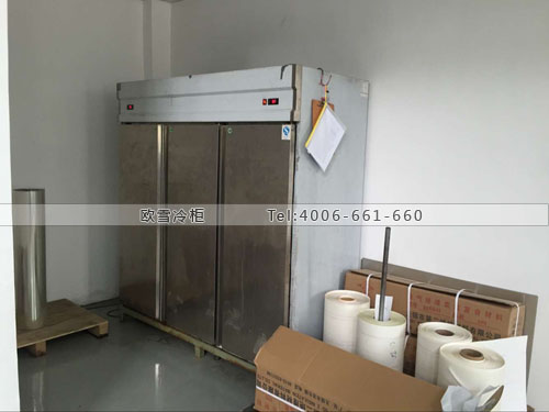 H053江蘇省無錫市中船重工機電科技股份有限公司