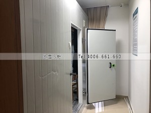 I137浙江省紹興市越城區(qū)靈芝街道社區(qū)衛(wèi)生服務中心疫苗冷庫
